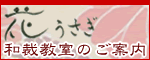 Ԃ@âًē